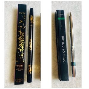 HIGH-END EYELINER BUNDLE